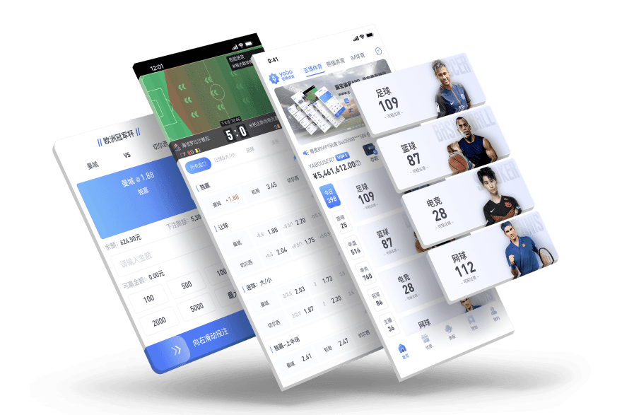 九号赌城|平台登录入口